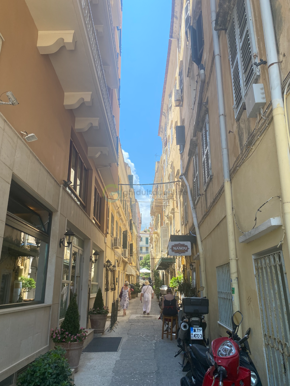 Corfu Old Town
