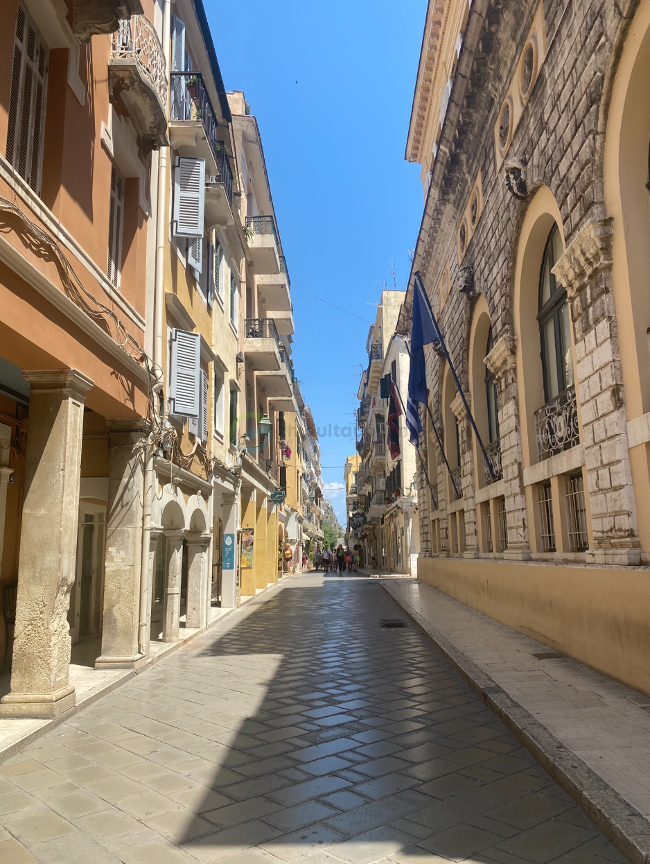 Corfu Old Town