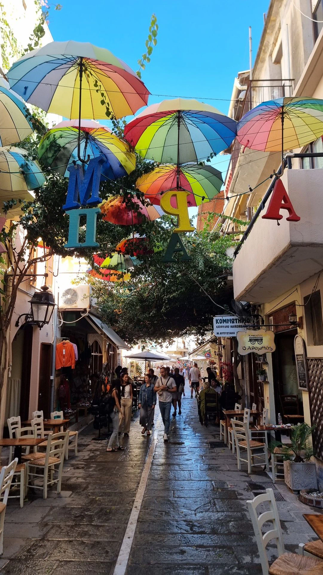 Rethymno