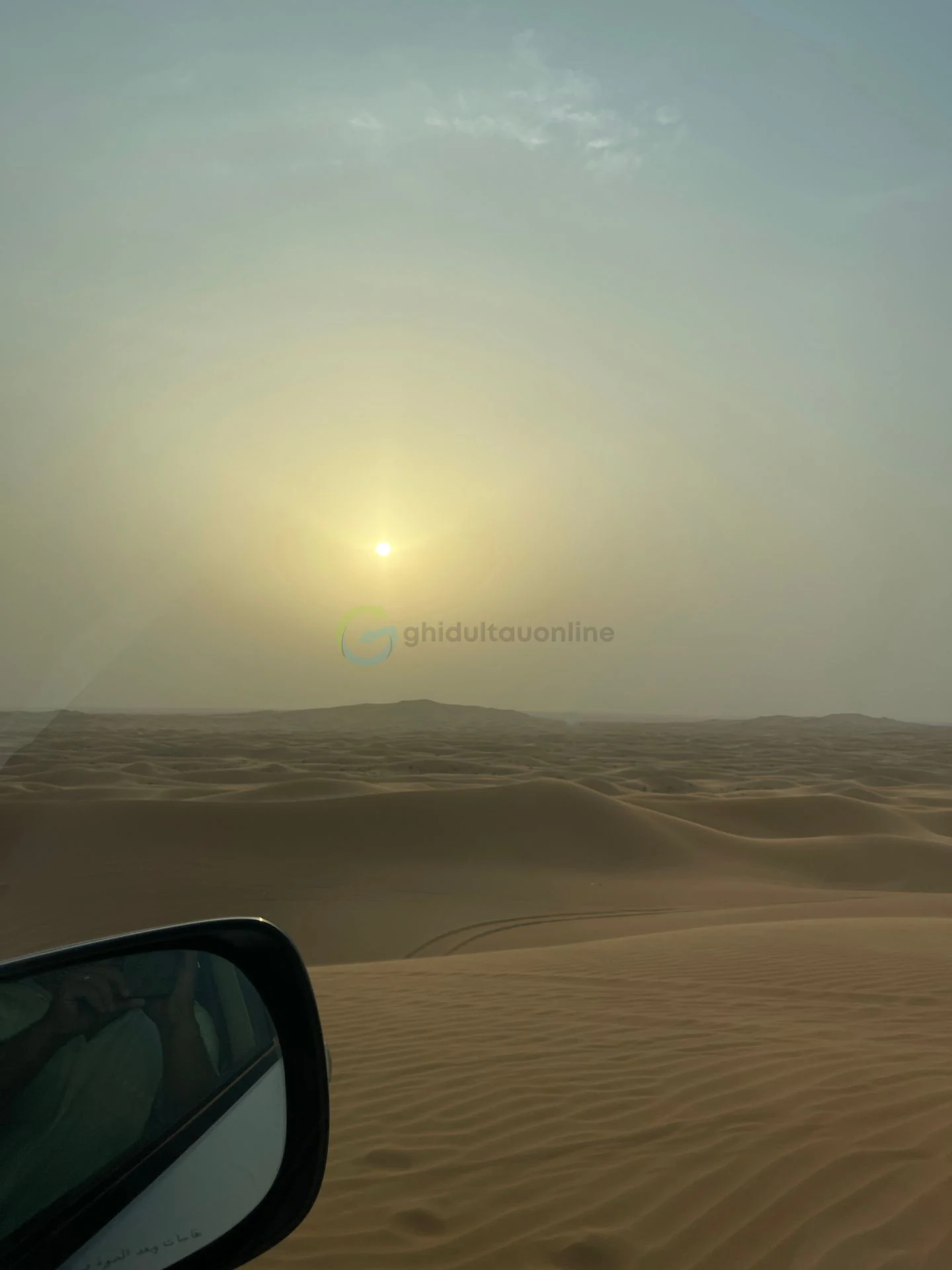 Desert