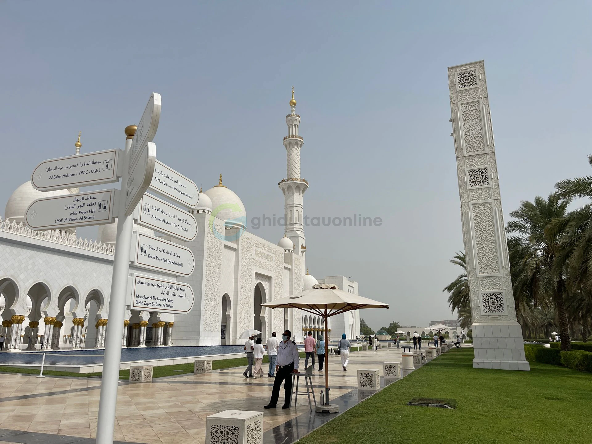 Abu Dhabi