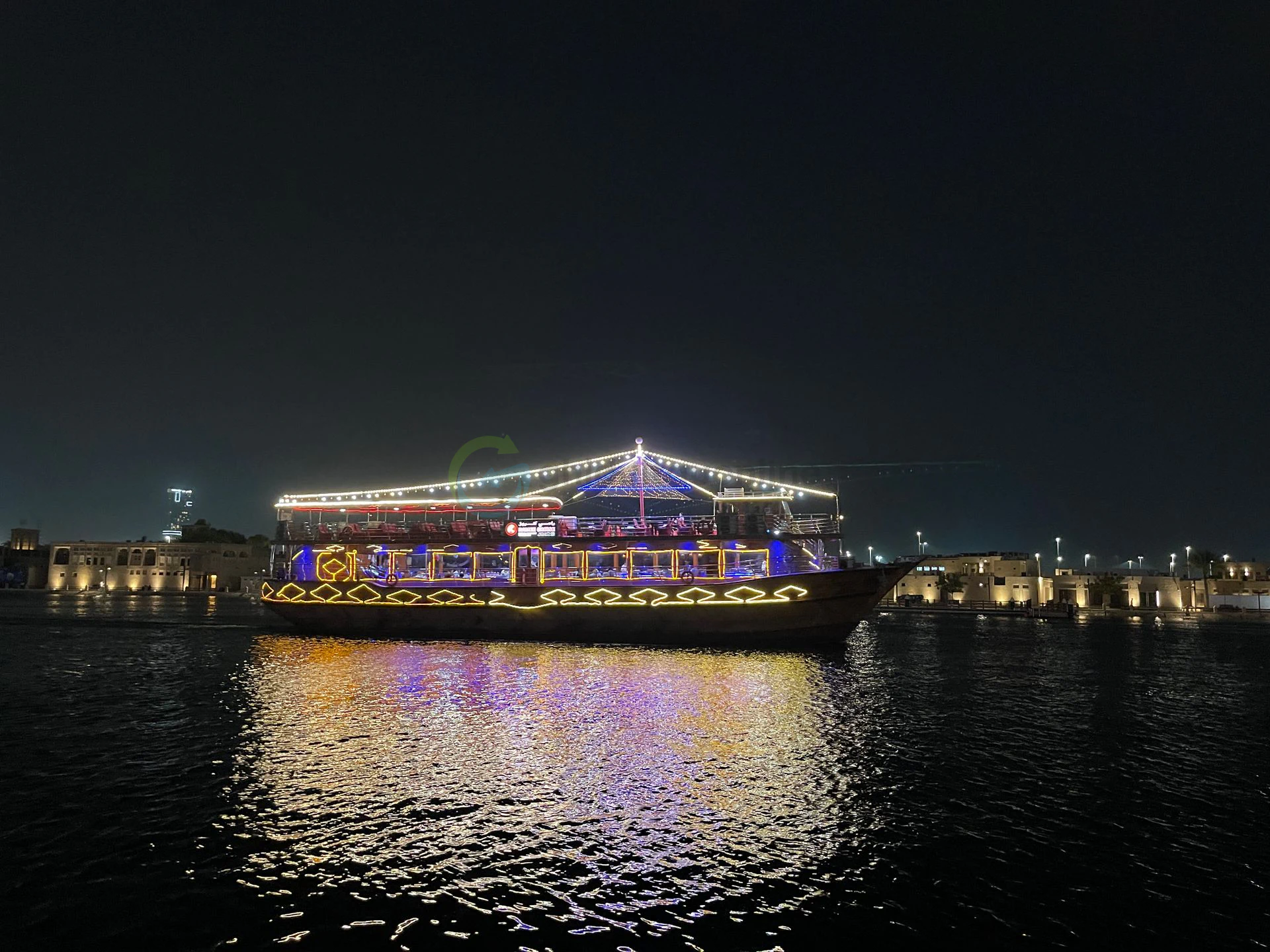 Old Dubai