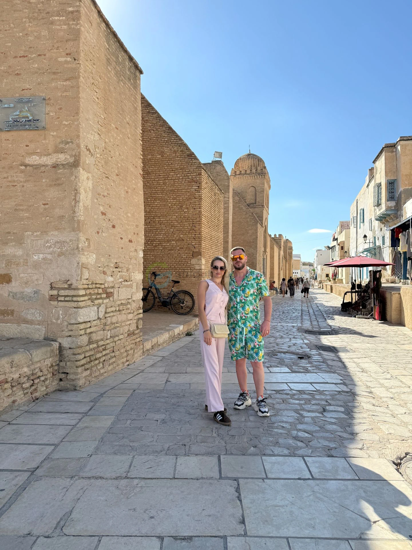 Kairouan