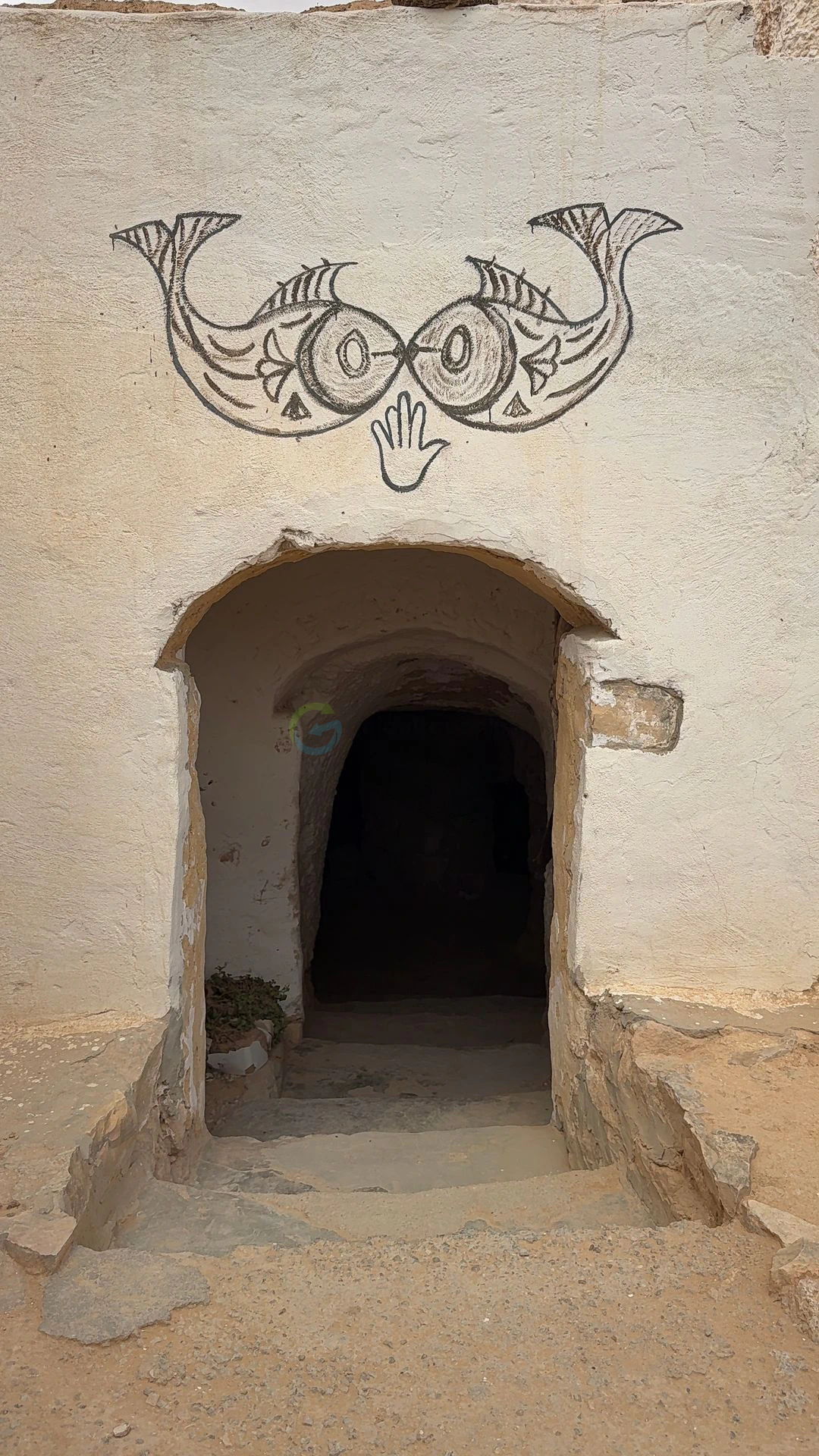 Tamezret